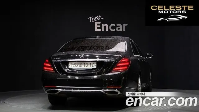 MERCEDES BENZ S-Classe W222 S450L 4MATIC 2019 — photo 4 sur 20