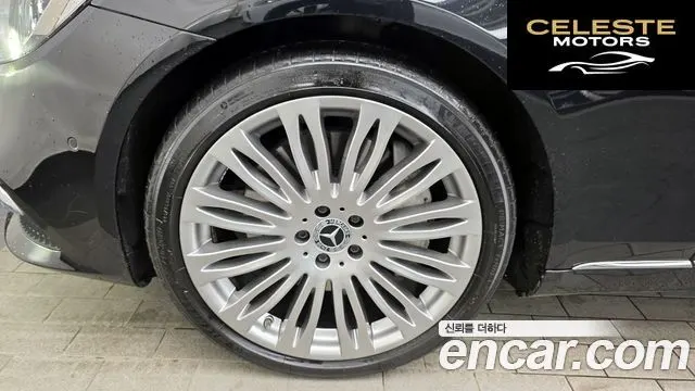 MERCEDES BENZ S-Classe W222 S450L 4MATIC 2019 — photo 5 sur 20