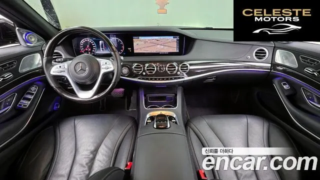 MERCEDES BENZ S-Classe W222 S450L 4MATIC 2019 — photo 7 sur 20