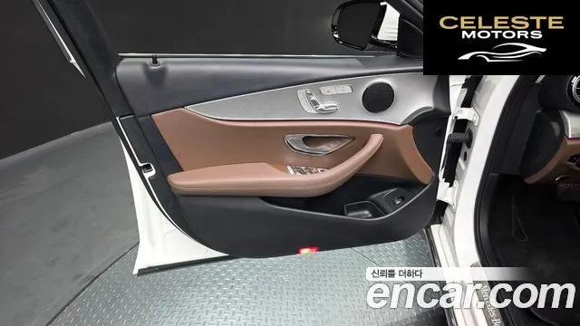 MERCEDES BENZ E-Classe W213 E200 Avantgarde 2018 — photo 14 sur 30