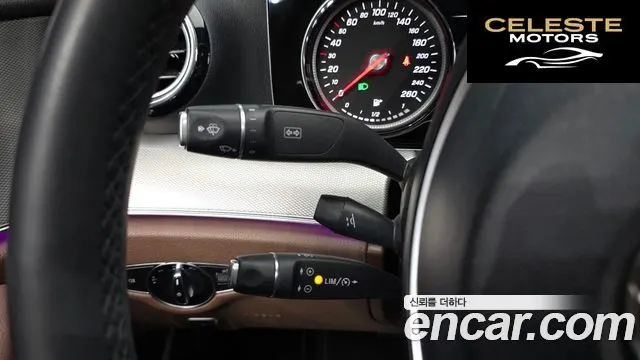 MERCEDES BENZ E-Classe W213 E200 Avantgarde 2018 — photo 23 sur 30