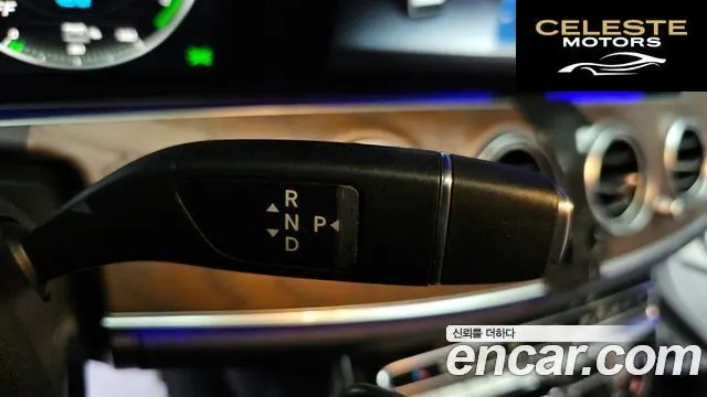 MERCEDES BENZ E-Classe W213 E300e Exclusive 2019 — photo 12 sur 30