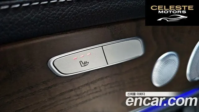 MERCEDES BENZ E-Classe W213 E300e Exclusive 2019 — photo 23 sur 30