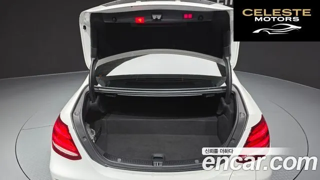 MERCEDES BENZ E-Classe W213 E300e Exclusive 2019 — photo 26 sur 30
