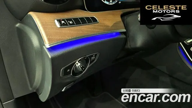 MERCEDES BENZ E-Classe W213 E300e Exclusive 2019 — photo 30 sur 30