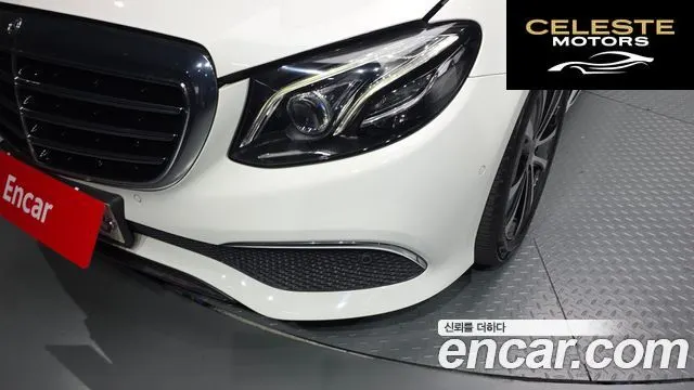 MERCEDES BENZ E-Classe W213 E300e Exclusive 2019 — photo 8 sur 30