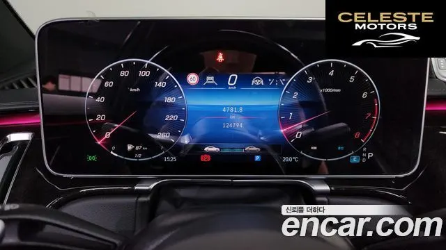 MERCEDES BENZ S-Classe W223 S500 4MATIC 2022 — photo 11 sur 40