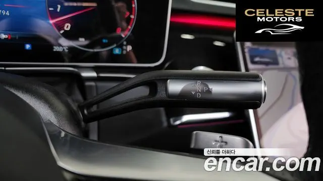 MERCEDES BENZ S-Classe W223 S500 4MATIC 2022 — photo 12 sur 40