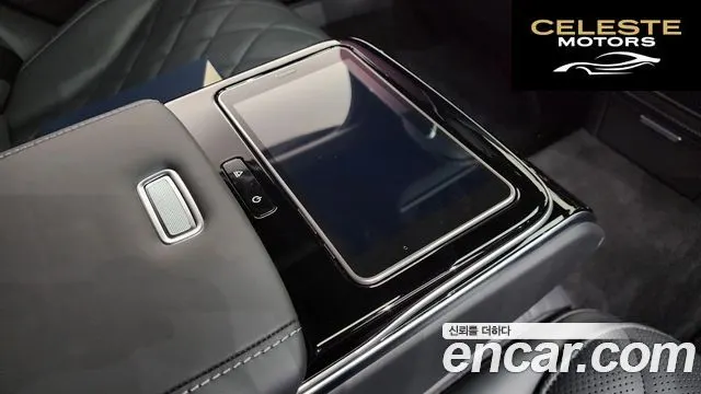MERCEDES BENZ S-Classe W223 S500 4MATIC 2022 — photo 33 sur 40