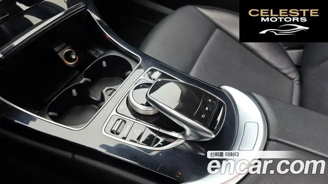 MERCEDES BENZ C-Classe W205 C200 2017 — photo 11 sur 32