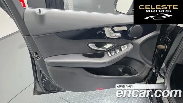 MERCEDES BENZ C-Classe W205 C200 2017 — photo 13 sur 32
