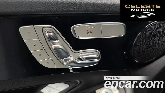 MERCEDES BENZ C-Classe W205 C200 2017 — photo 22 sur 32