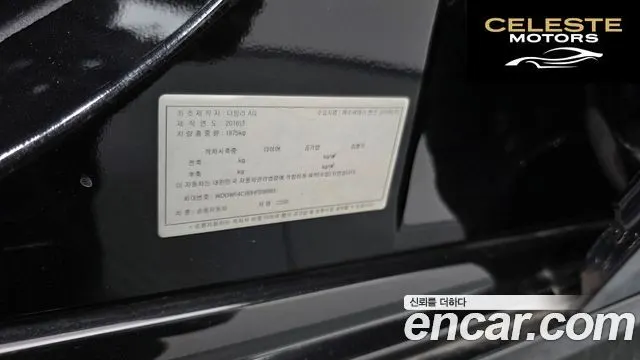 MERCEDES BENZ C-Classe W205 C200 2017 — photo 28 sur 32