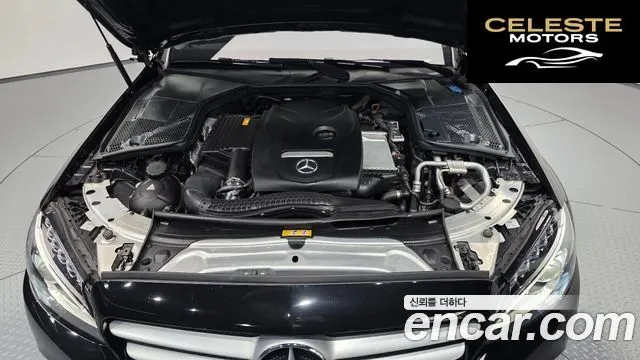 MERCEDES BENZ C-Classe W205 C200 2017 — photo 5 sur 32
