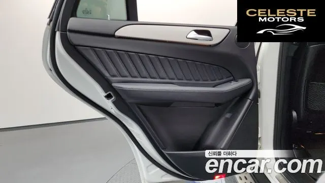 MERCEDES BENZ GLE-Classe W166 GLE350 d 4MATIC Coupé 2018 — photo 15 sur 40