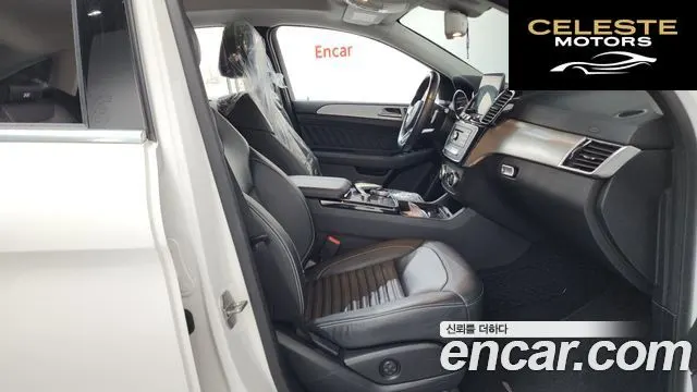 MERCEDES BENZ GLE-Classe W166 GLE350 d 4MATIC Coupé 2018 — photo 16 sur 40