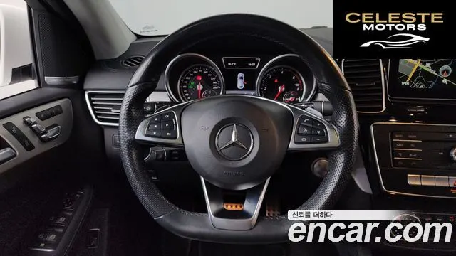 MERCEDES BENZ GLE-Classe W166 GLE350 d 4MATIC Coupé 2018 — photo 20 sur 40