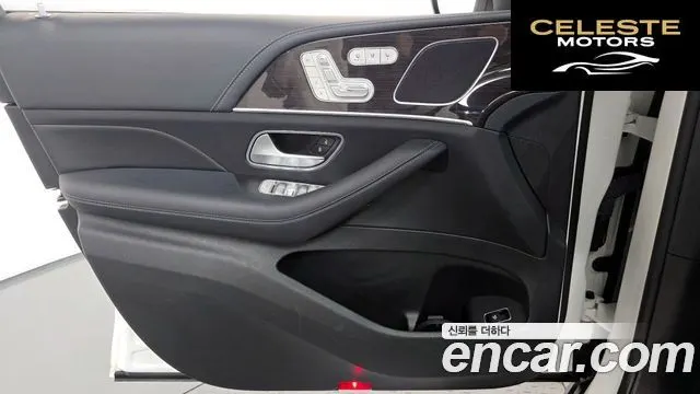 MERCEDES BENZ GLE-Classe W167 GLE300d 4MATIC 2022 — photo 14 sur 41