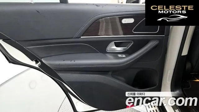 MERCEDES BENZ GLE-Classe W167 GLE300d 4MATIC 2022 — photo 15 sur 41