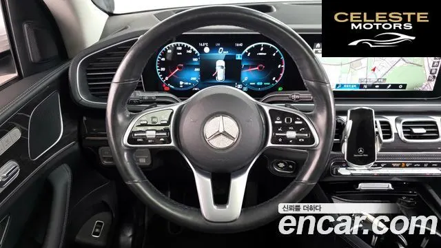 MERCEDES BENZ GLE-Classe W167 GLE300d 4MATIC 2022 — photo 21 sur 41