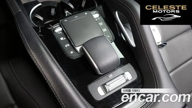 MERCEDES BENZ GLE-Classe W167 GLE300d 4MATIC 2022 — photo 32 sur 41