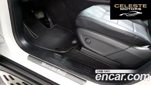 MERCEDES BENZ GLE-Classe W167 GLE300d 4MATIC 2022 — photo 33 sur 41