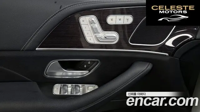 MERCEDES BENZ GLE-Classe W167 GLE300d 4MATIC 2022 — photo 41 sur 41