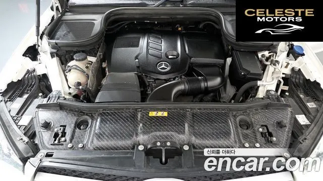 MERCEDES BENZ GLE-Classe W167 GLE300d 4MATIC 2022 — photo 6 sur 41