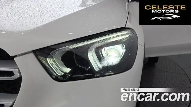 MERCEDES BENZ GLE-Classe W167 GLE300d 4MATIC 2022 — photo 8 sur 41