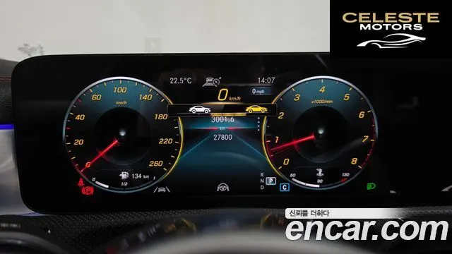 MERCEDES BENZ CLA-Classe C118 CLA250 4MATIC 2023 — photo 11 sur 34