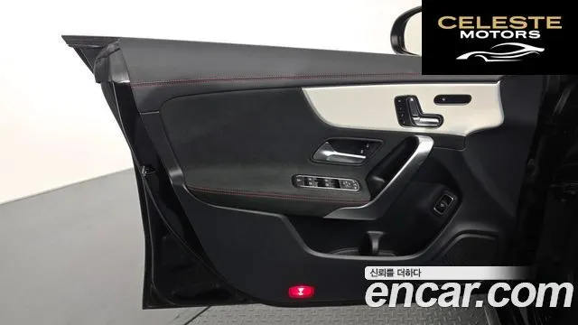 MERCEDES BENZ CLA-Classe C118 CLA250 4MATIC 2023 — photo 14 sur 34