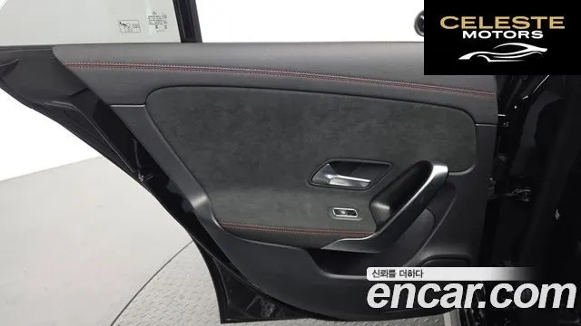 MERCEDES BENZ CLA-Classe C118 CLA250 4MATIC 2023 — photo 15 sur 34