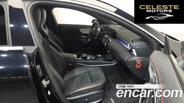 MERCEDES BENZ CLA-Classe C118 CLA250 4MATIC 2023 — photo 16 sur 34