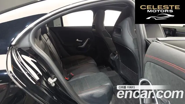 MERCEDES BENZ CLA-Classe C118 CLA250 4MATIC 2023 — photo 17 sur 34