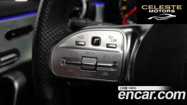 MERCEDES BENZ CLA-Classe C118 CLA250 4MATIC 2023 — photo 22 sur 34