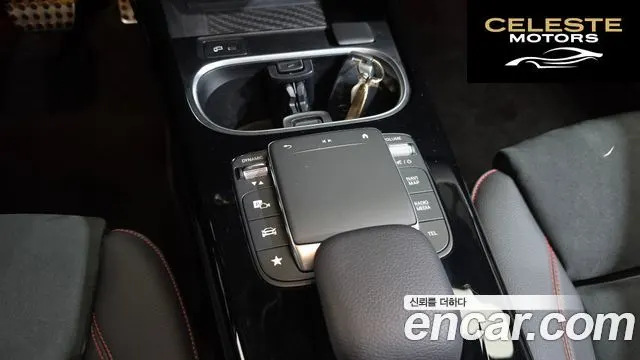 MERCEDES BENZ CLA-Classe C118 CLA250 4MATIC 2023 — photo 25 sur 34