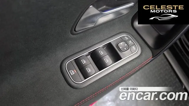 MERCEDES BENZ CLA-Classe C118 CLA250 4MATIC 2023 — photo 29 sur 34