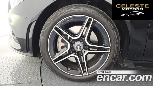 MERCEDES BENZ CLA-Classe C118 CLA250 4MATIC 2023 — photo 5 sur 34