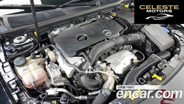 MERCEDES BENZ CLA-Classe C118 CLA250 4MATIC 2023 — photo 6 sur 34