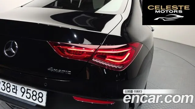 MERCEDES BENZ CLA-Classe C118 CLA250 4MATIC 2023 — photo 9 sur 34