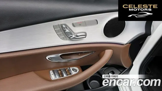 MERCEDES BENZ E-Classe W213 E250 Avantgarde 2021 — photo 27 sur 32
