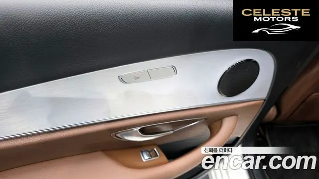 MERCEDES BENZ E-Classe W213 E250 Avantgarde 2021 — photo 29 sur 32