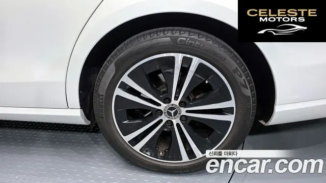 MERCEDES BENZ E-Classe W213 E250 Avantgarde 2021 — photo 7 sur 32