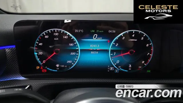 MERCEDES BENZ A-Classe W177 A220 Hatchback 2021 — photo 11 sur 30
