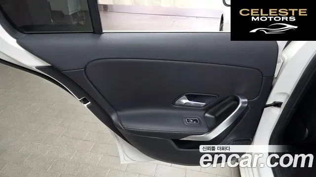 MERCEDES BENZ A-Classe W177 A220 Hatchback 2021 — photo 15 sur 30