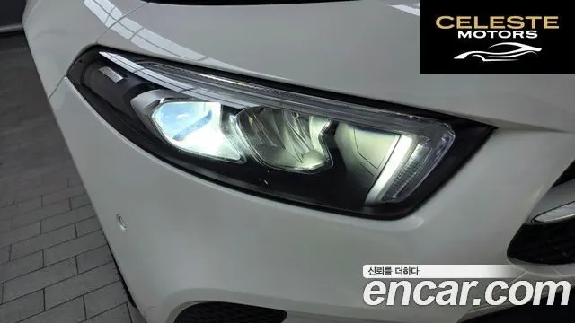MERCEDES BENZ A-Classe W177 A220 Hatchback 2021 — photo 8 sur 30
