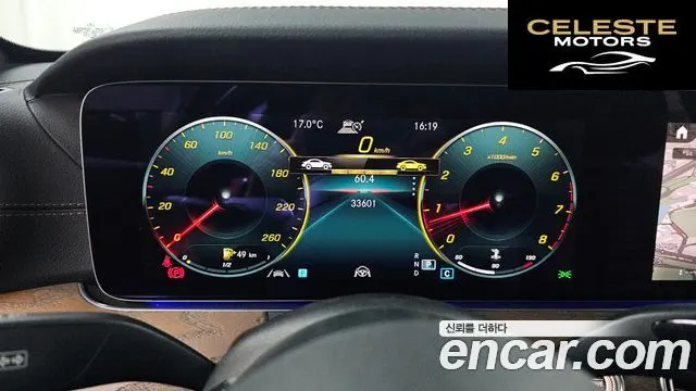 MERCEDES BENZ E-Classe W213 E250 Exclusive 2021 — photo 11 sur 33