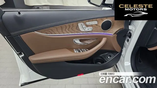 MERCEDES BENZ E-Classe W213 E250 Exclusive 2021 — photo 14 sur 33