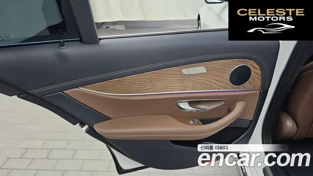 MERCEDES BENZ E-Classe W213 E250 Exclusive 2021 — photo 15 sur 33