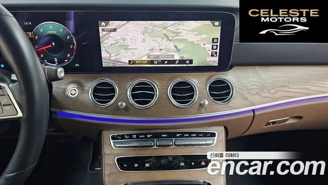 MERCEDES BENZ E-Classe W213 E250 Exclusive 2021 — photo 20 sur 33